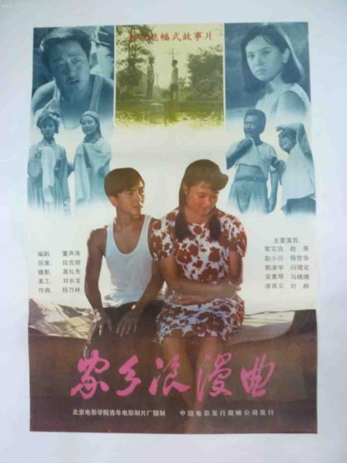 办理莫瑞州立大学学位证成绩单